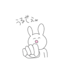 まぁまぁ使えるうさぎくん（個別スタンプ：2）