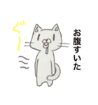 ブサイクな猫さんたち（個別スタンプ：8）