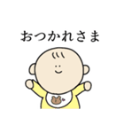 達観した赤ちゃん（個別スタンプ：5）