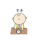 達観した赤ちゃん（個別スタンプ：15）