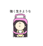 達観した赤ちゃん（個別スタンプ：29）