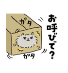 ぐれたろ3（個別スタンプ：15）