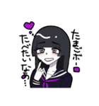 好みの女の子をつめこんだだけ（個別スタンプ：1）