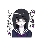 好みの女の子をつめこんだだけ（個別スタンプ：2）