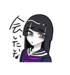 好みの女の子をつめこんだだけ（個別スタンプ：4）