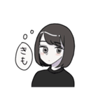 好みの女の子をつめこんだだけ（個別スタンプ：7）