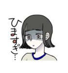 好みの女の子をつめこんだだけ（個別スタンプ：12）