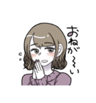 好みの女の子をつめこんだだけ（個別スタンプ：16）