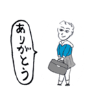 元気で陽気な女子高生達（個別スタンプ：6）