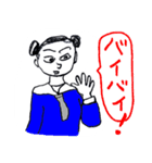 元気で陽気な女子高生達（個別スタンプ：16）