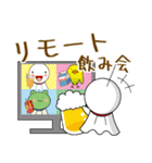 いろいろある毎日。てるてる坊主編（個別スタンプ：26）