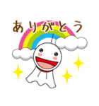 いろいろある毎日。てるてる坊主編（個別スタンプ：39）