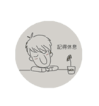大鼻日記（個別スタンプ：1）