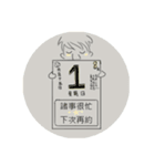 大鼻日記（個別スタンプ：3）