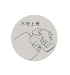 大鼻日記（個別スタンプ：4）