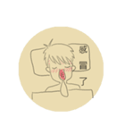 大鼻日記（個別スタンプ：9）
