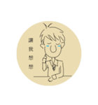 大鼻日記（個別スタンプ：10）