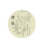 大鼻日記（個別スタンプ：11）