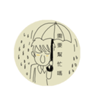 大鼻日記（個別スタンプ：16）