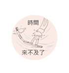 大鼻日記（個別スタンプ：30）