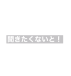 スタンプで会話できる博多弁①【聞く】（個別スタンプ：7）