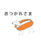 クソ絵シリーズ1（個別スタンプ：2）