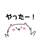 クソ絵シリーズ1（個別スタンプ：17）