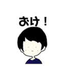 クソ絵シリーズ1（個別スタンプ：18）