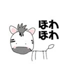 クソ絵シリーズ1（個別スタンプ：30）