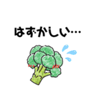 クソ絵シリーズ1（個別スタンプ：33）