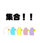 クソ絵シリーズ1（個別スタンプ：34）