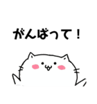 クソ絵シリーズ1（個別スタンプ：37）