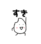 クソ絵シリーズ1（個別スタンプ：38）