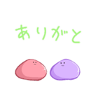 ぷにぷにフルーツグミちゃん2（個別スタンプ：5）
