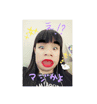 ゆうあのスタンプ【完成】（個別スタンプ：16）