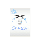 ゆうあのスタンプ【完成】（個別スタンプ：21）