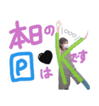 ゆみたんお誕生日おめでとうスタンプ（個別スタンプ：3）