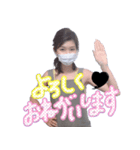 ゆみたんお誕生日おめでとうスタンプ（個別スタンプ：4）