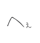 そこそこ使える文字（個別スタンプ：9）
