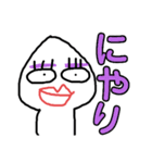 ゆきこ奮闘記（個別スタンプ：3）