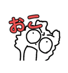ゆきこ奮闘記（個別スタンプ：8）