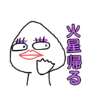 ゆきこ奮闘記（個別スタンプ：16）