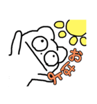 ゆきこ奮闘記（個別スタンプ：24）