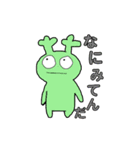 ゆきこ奮闘記（個別スタンプ：28）