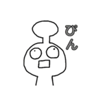 ゆきこ奮闘記（個別スタンプ：29）