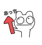 ゆきこ奮闘記（個別スタンプ：34）