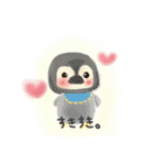 どうぶつさんとおいしそうなもの。（個別スタンプ：2）