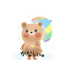 どうぶつさんとおいしそうなもの。（個別スタンプ：3）