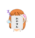 勉強したくない   にいこちゃんスタンプ（個別スタンプ：10）