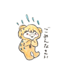 SUPIPU（個別スタンプ：5）